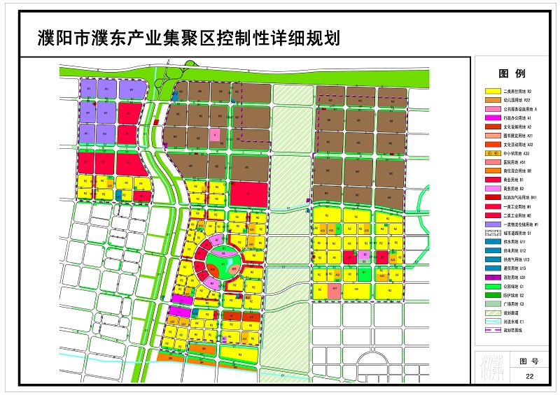 濮东产业集聚区控制性详细规划部分宗地规划指标调整的公示